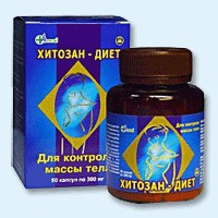 Хитозан-диет капсулы 300 мг, 90 шт - Сосновское